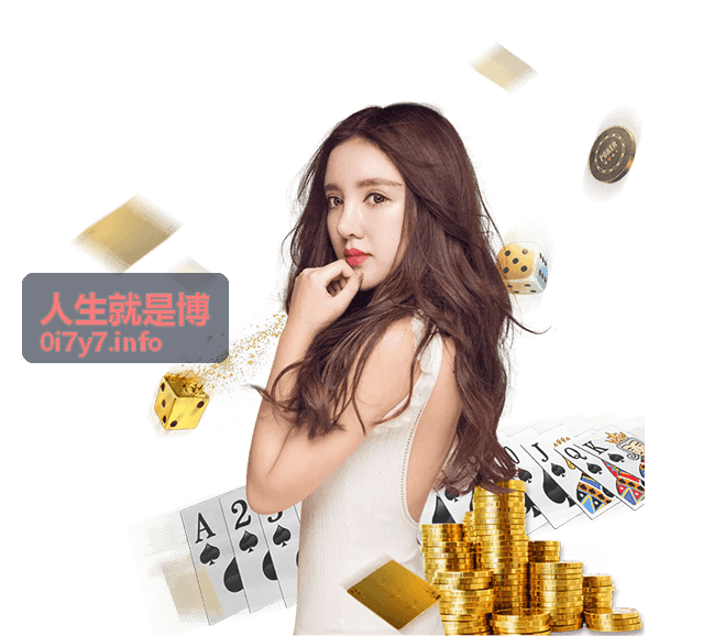为什么越在意结果的人，往往越容易失望？ 人生就是博